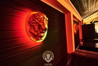   Lion Lounge 